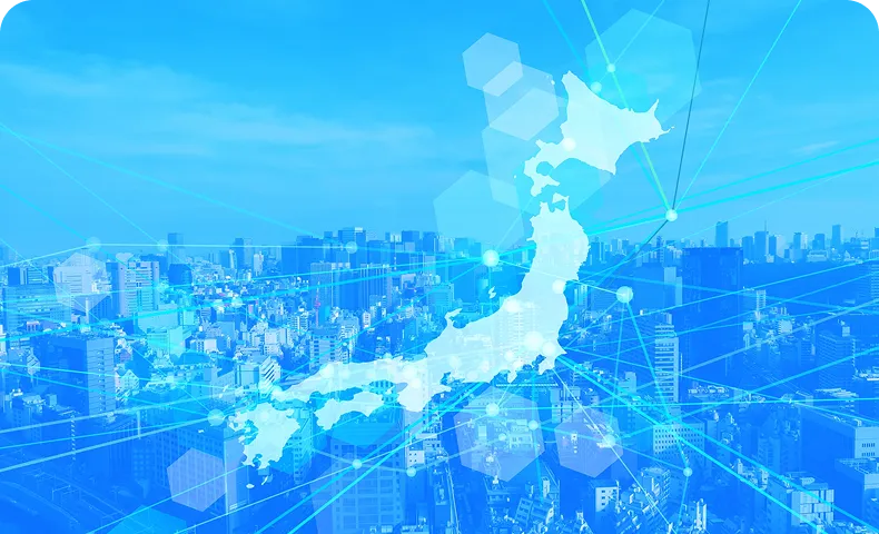 特徴02