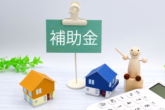 エコキュートの補助金の画像